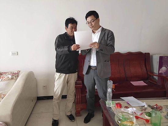 微信图片_20190614111506.jpg 微信图片_20190614111506.jpg