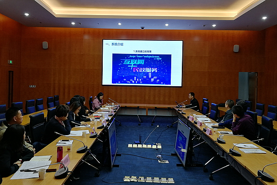 微信图片_20190531105754.jpg 微信图片_20190531105754.jpg