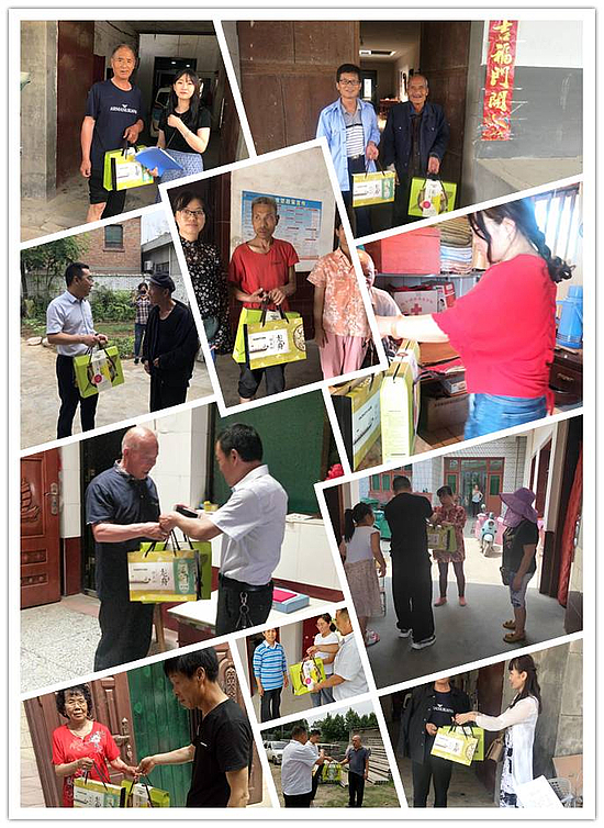 微信图片_20190612091811.jpg 微信图片_20190612091811.jpg