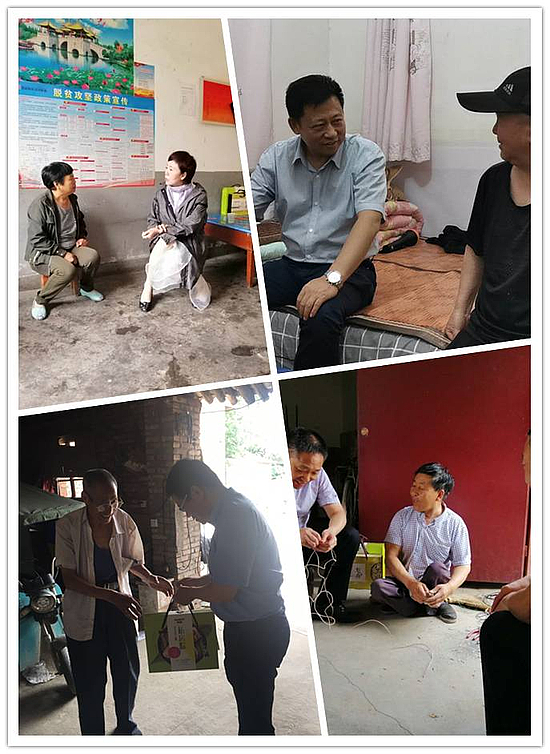 微信图片_20190612091739.jpg 微信图片_20190612091739.jpg