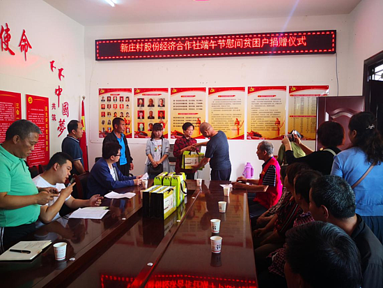 微信图片_20190612091818.png 微信图片_20190612091818.png