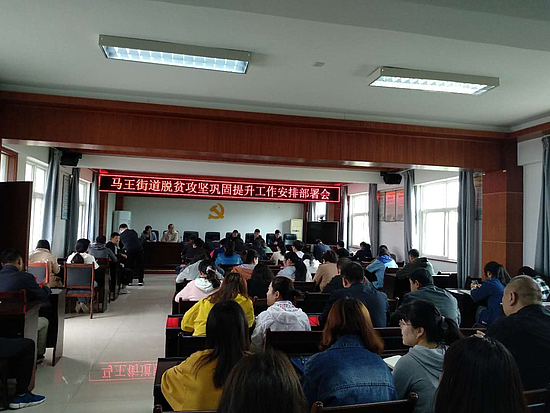 微信图片_20190610092647.jpg 微信图片_20190610092647.jpg