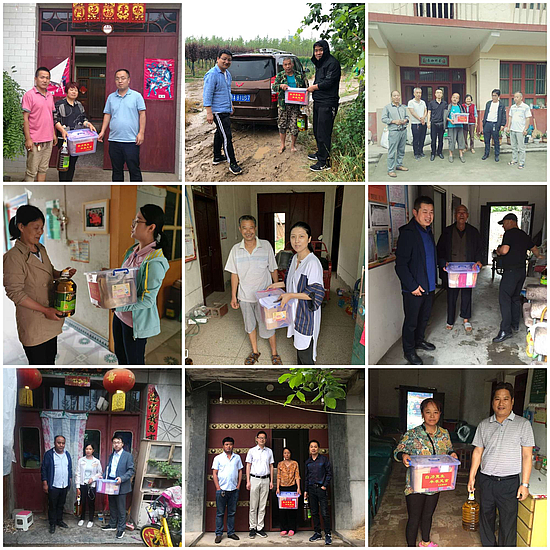 微信图片_20190610100823.jpg 微信图片_20190610100823.jpg