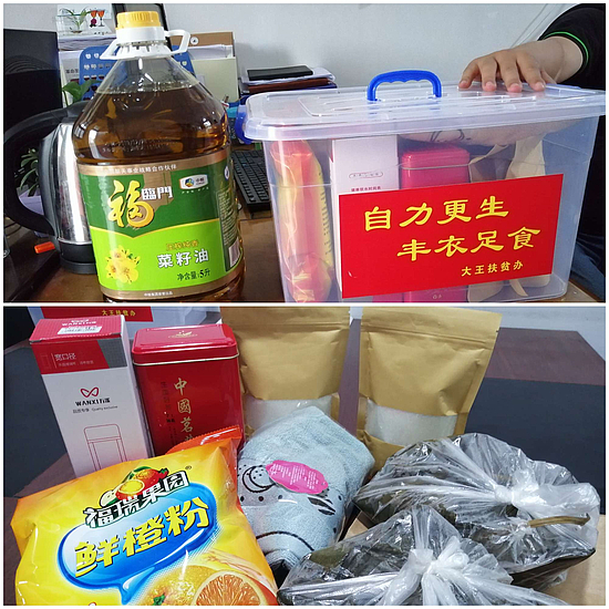 微信图片_20190610100815.jpg 微信图片_20190610100815.jpg