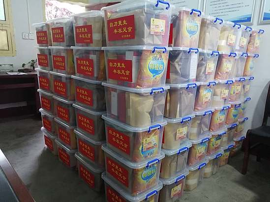 微信图片_20190610100755.jpg 微信图片_20190610100755.jpg