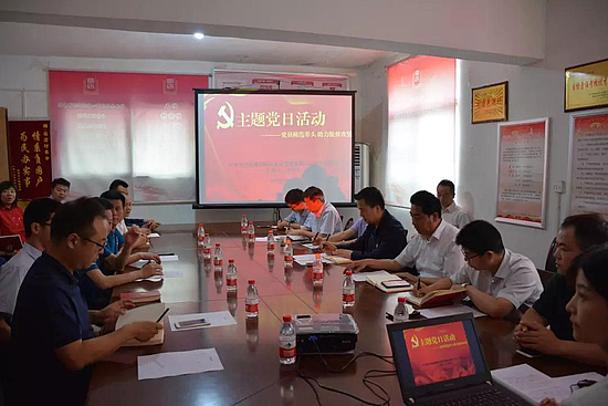 微信图片_20190530104107.jpg 微信图片_20190530104107.jpg