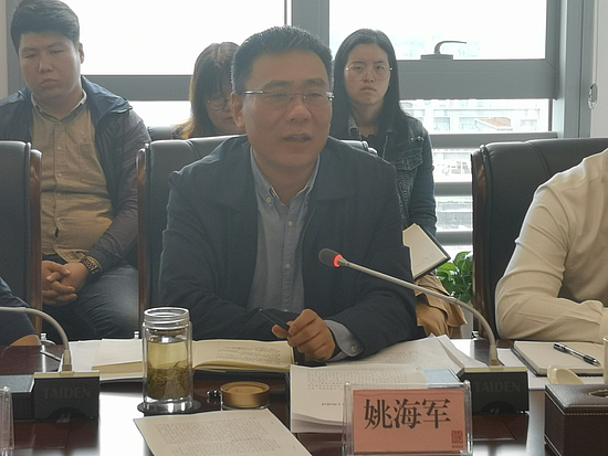 微信图片_20190507164117.jpg 微信图片_20190507164117.jpg