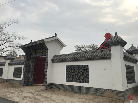 户容户貌提升工程 (2).jpg