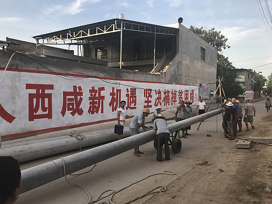 电力二次增容 .JPG