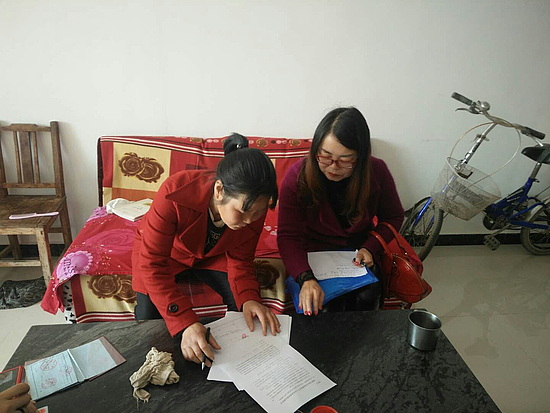 银行入户核实信息时填写评级授信表 (4).jpg