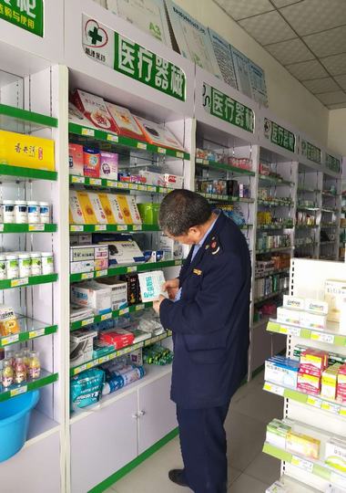 7598-1.jpg 7598-1.jpg