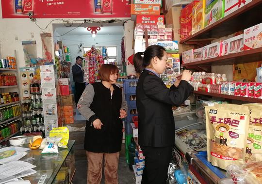 7486-1.jpg 7486-1.jpg