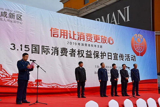 微信图片_20190318101555.jpg 微信图片_20190318101555.jpg