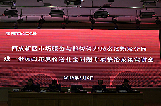 20190308xpoh34oeka.jpg 20190308xpoh34oeka.jpg