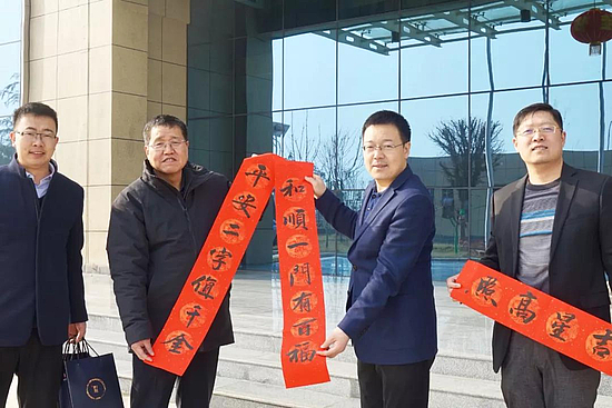 微信图片_20190203093757.jpg 微信图片_20190203093757.jpg