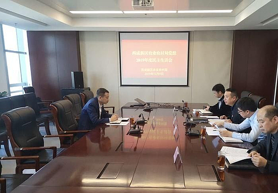 微信图片_20191211112708.jpg 微信图片_20191211112708.jpg