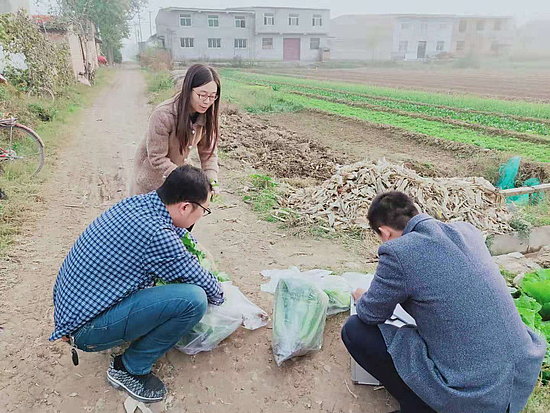 微信图片_20191112164443.jpg 微信图片_20191112164443.jpg