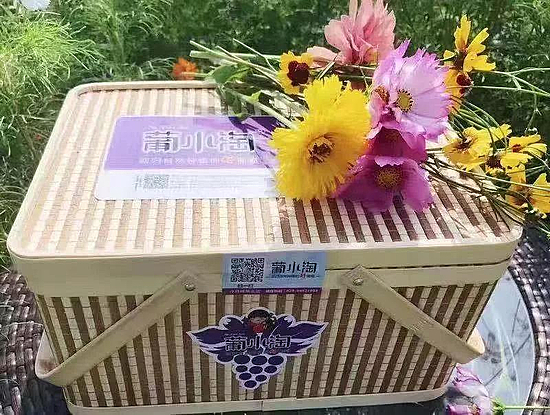 微信图片_20191031110742.jpg 微信图片_20191031110742.jpg