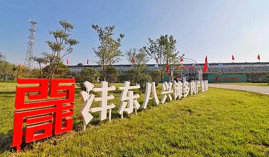 微信图片_20191031112949.jpg 微信图片_20191031112949.jpg