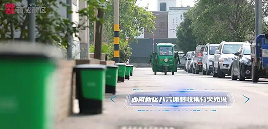 微信图片_20191031113001.jpg 微信图片_20191031113001.jpg