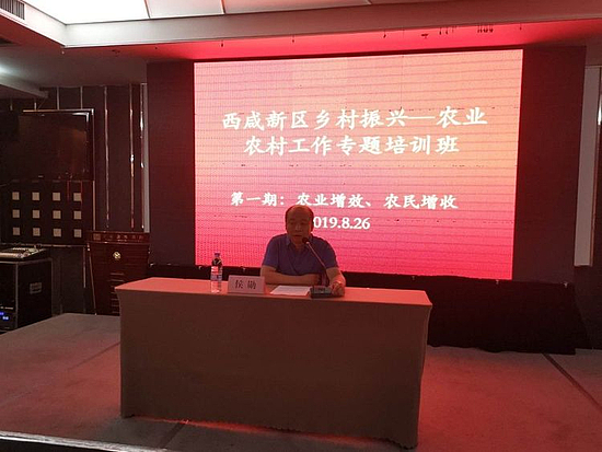 微信图片_20190830115018.jpg 微信图片_20190830115018.jpg