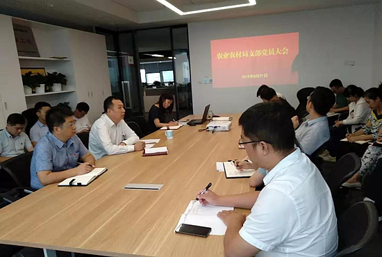 微信图片_20190830120040.jpg 微信图片_20190830120040.jpg