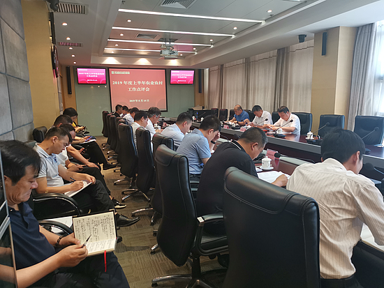 图片9.png 图片9.png