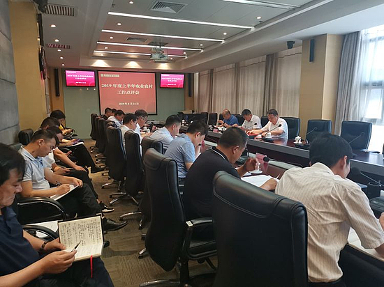 微信图片_20190830115653.jpg 微信图片_20190830115653.jpg