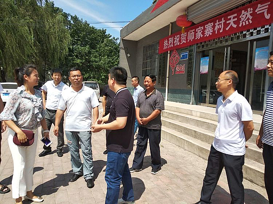 微信图片_20190905112255.jpg 微信图片_20190905112255.jpg