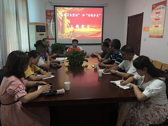 微信图片_20190731181131.png 微信图片_20190731181131.png