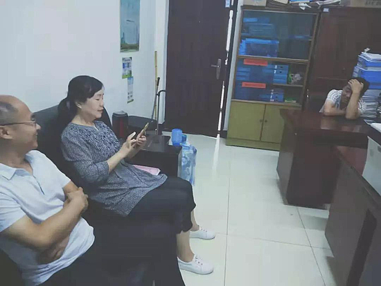 微信图片_20190731183313.jpg 微信图片_20190731183313.jpg