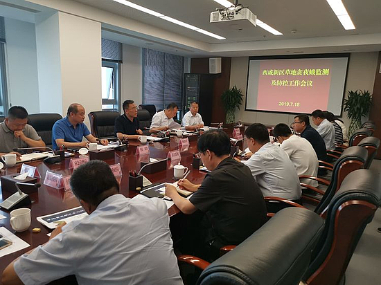 微信图片_20190731180454.jpg 微信图片_20190731180454.jpg