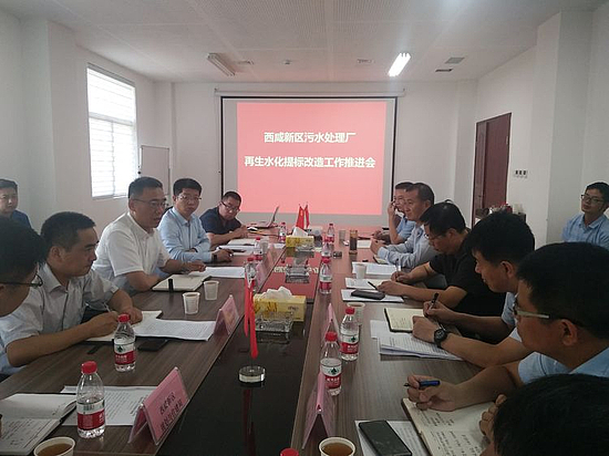 微信图片_20190731172543.jpg 微信图片_20190731172543.jpg