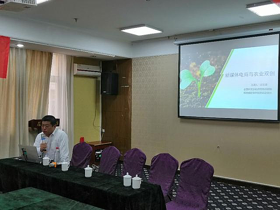 微信图片_20190702154747.jpg 微信图片_20190702154747.jpg