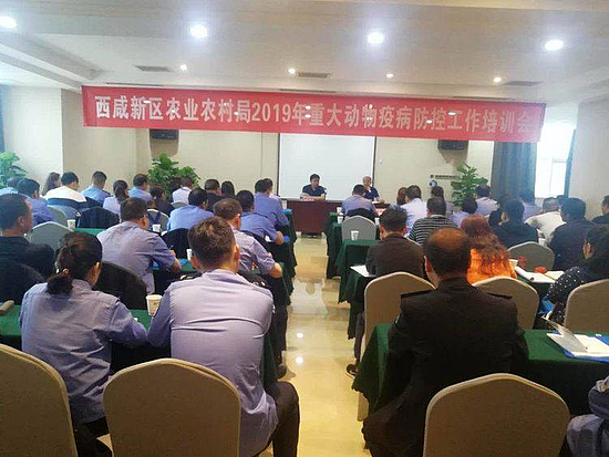 微信图片_20190531172414.jpg 微信图片_20190531172414.jpg