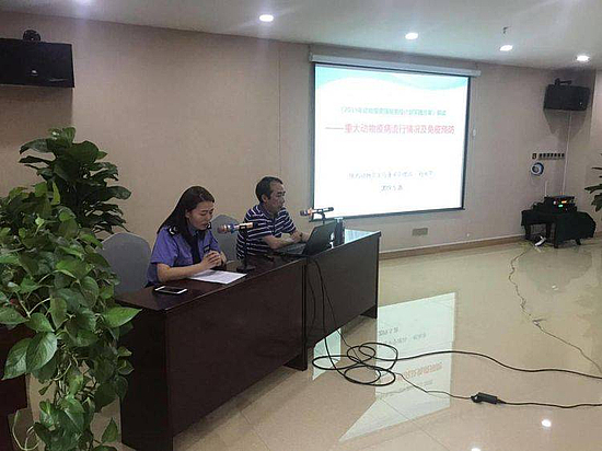 微信图片_20190531172441.jpg 微信图片_20190531172441.jpg