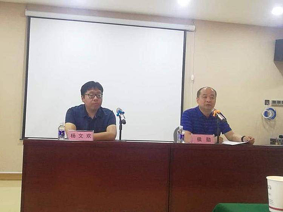 微信图片_20190531172426.jpg 微信图片_20190531172426.jpg