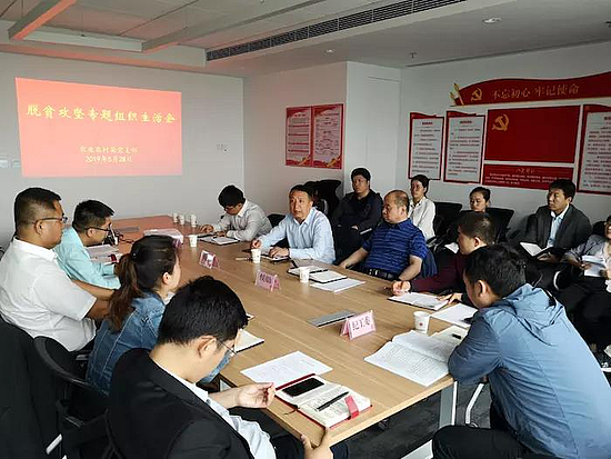 微信图片_20190531172142.jpg 微信图片_20190531172142.jpg