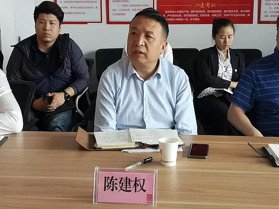 微信图片_20190531172147.jpg 微信图片_20190531172147.jpg