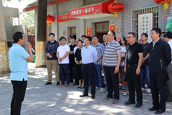 微信图片_20190531170535.jpg 微信图片_20190531170535.jpg