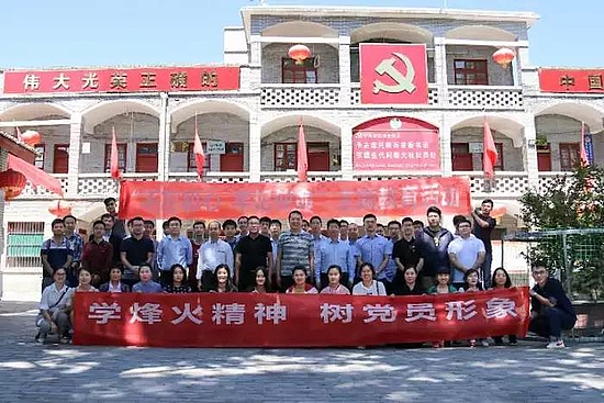 微信图片_20190531170602.jpg 微信图片_20190531170602.jpg