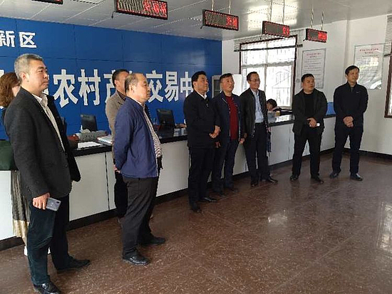 微信图片_20190329154333.jpg 微信图片_20190329154333.jpg