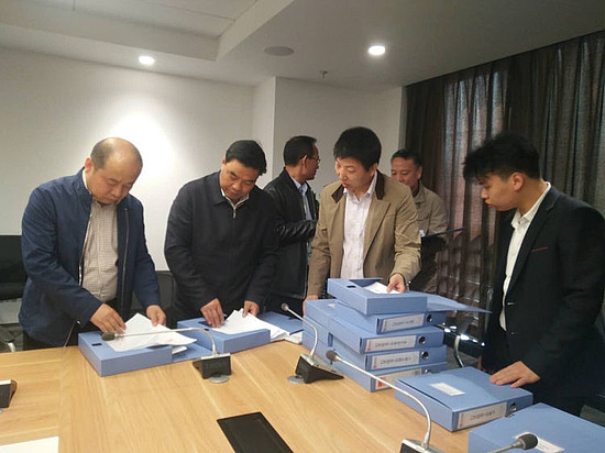 微信图片_20190329154316.jpg 微信图片_20190329154316.jpg