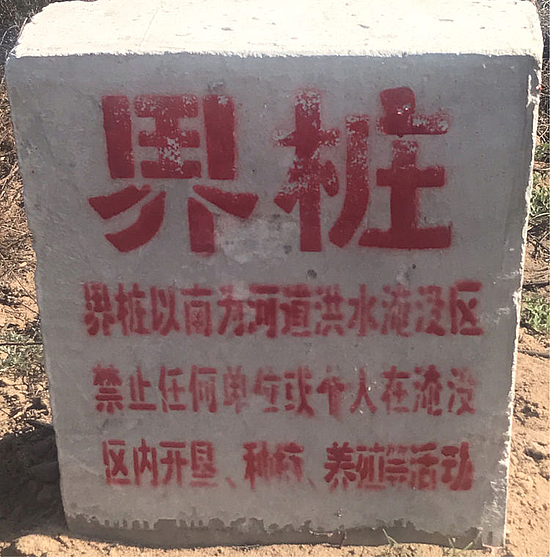 微信图片_20190329154745.jpg 微信图片_20190329154745.jpg