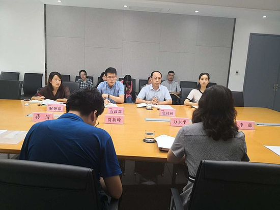 微信图片_20190909105035.jpg 微信图片_20190909105035.jpg