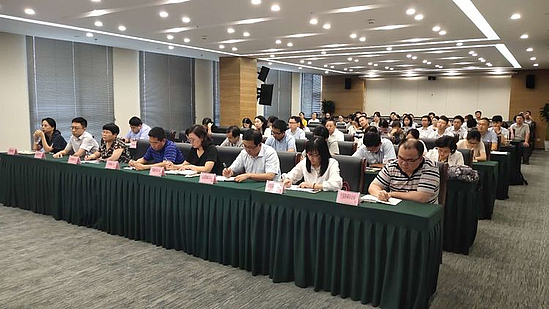 微信图片_20190826094950.jpg 微信图片_20190826094950.jpg