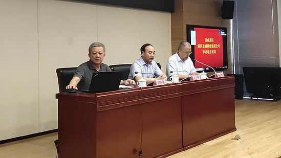 微信图片_20190826094944.jpg 微信图片_20190826094944.jpg