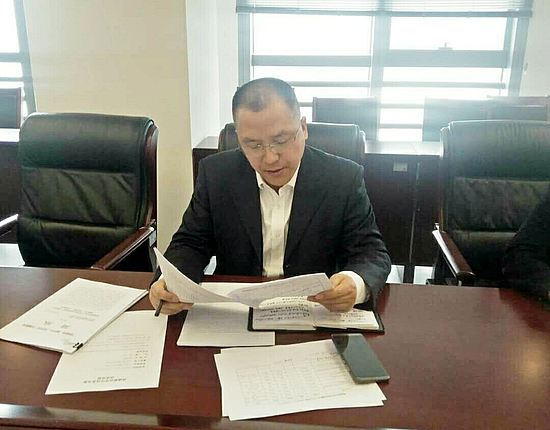 QQ图片20190211172006.jpg QQ图片20190211172006.jpg