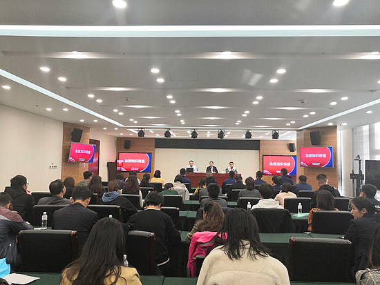 微信图片_20191115153332.jpg 微信图片_20191115153332.jpg