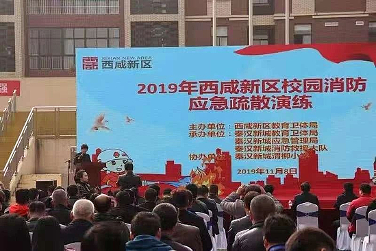 微信图片_20191111153233.jpg 微信图片_20191111153233.jpg